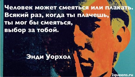 andy warhol